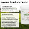 Сорбент для животных Ковелос "Вита" 100 гр.