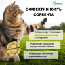 Сорбент для животных Ковелос "Вита" 100 гр.